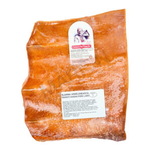 CAMARA LUI ENACHE SLANINA AFUMATA ARDELENEASCA VID approx 3KG